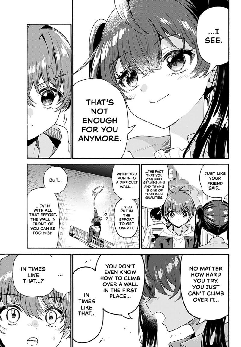 Mikado no Sanshimai wa Angai, Choroi. Chap 222 - Next Chap 223