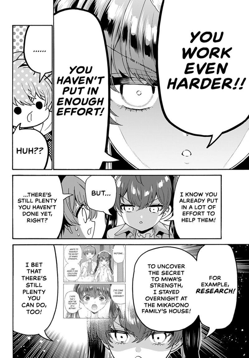 Mikado no Sanshimai wa Angai, Choroi. Chap 222 - Next Chap 223