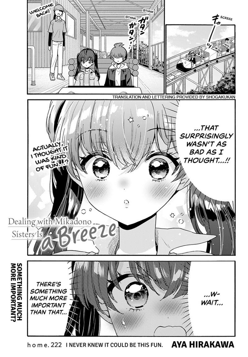Mikado no Sanshimai wa Angai, Choroi. Chap 222 - Next Chap 223