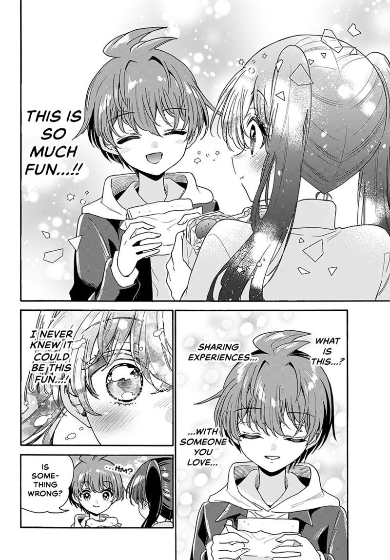 Mikado no Sanshimai wa Angai, Choroi. Chap 222 - Next Chap 223