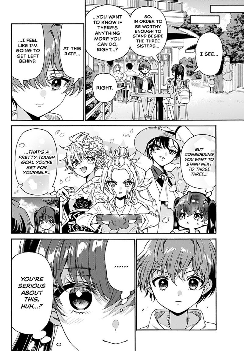Mikado no Sanshimai wa Angai, Choroi. Chap 222 - Next Chap 223