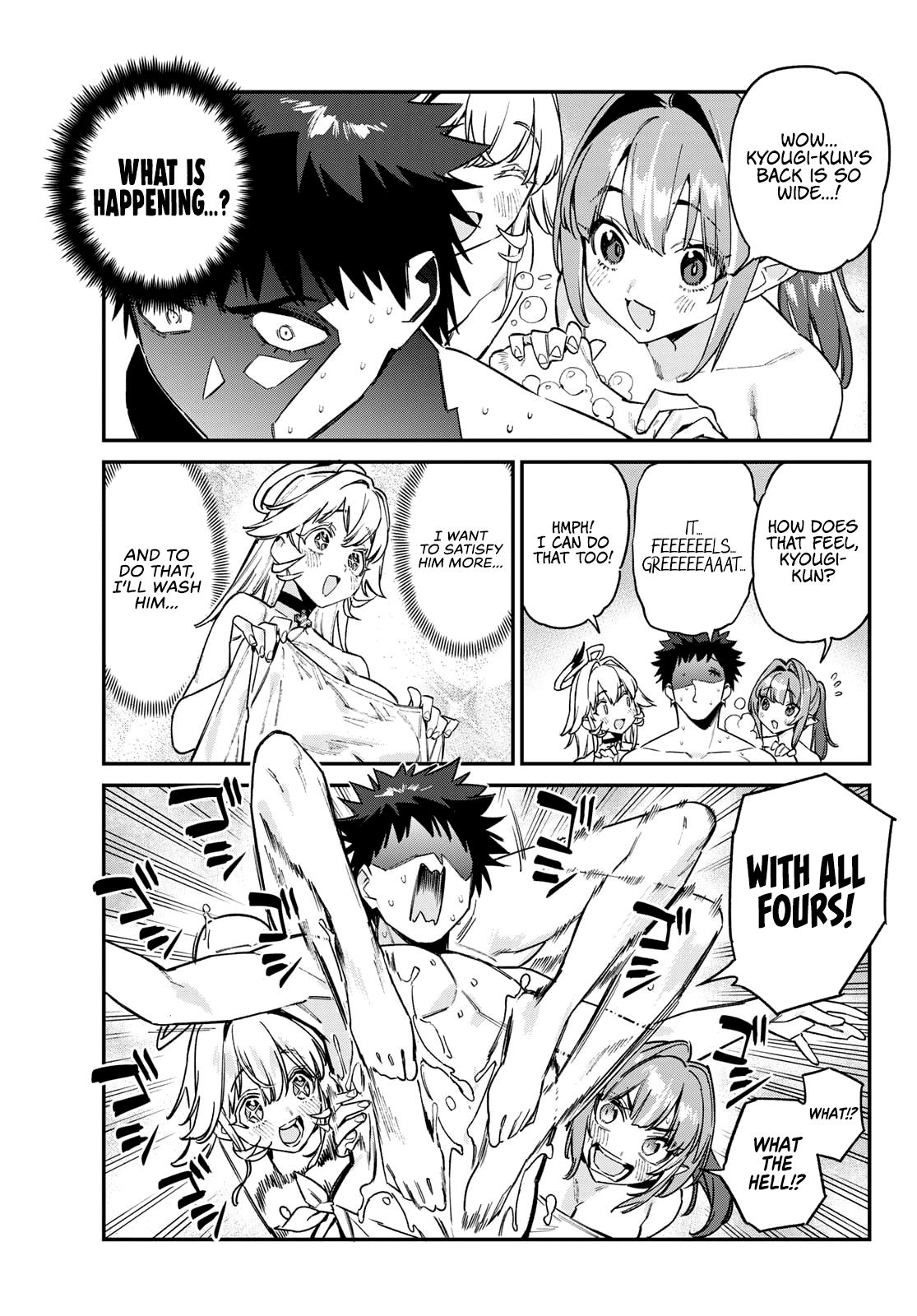 Kanan-sama wa Akumade Choroi Chap 195 - Next Chap 196