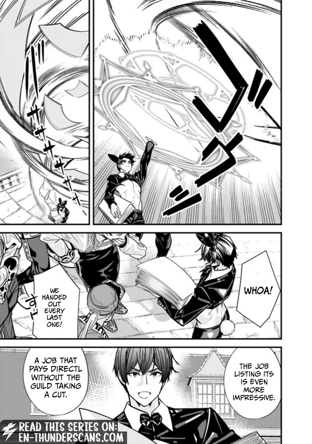 Moto Yuusha wa Shizuka ni Kurashitai Chap 29 - Next Chap 30