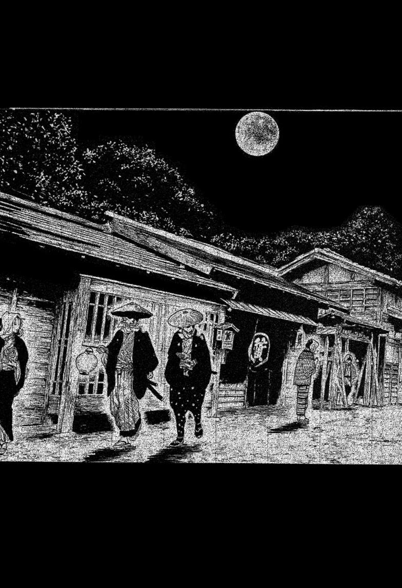 Akane-banashi English Chap 226 - Next Chap 227