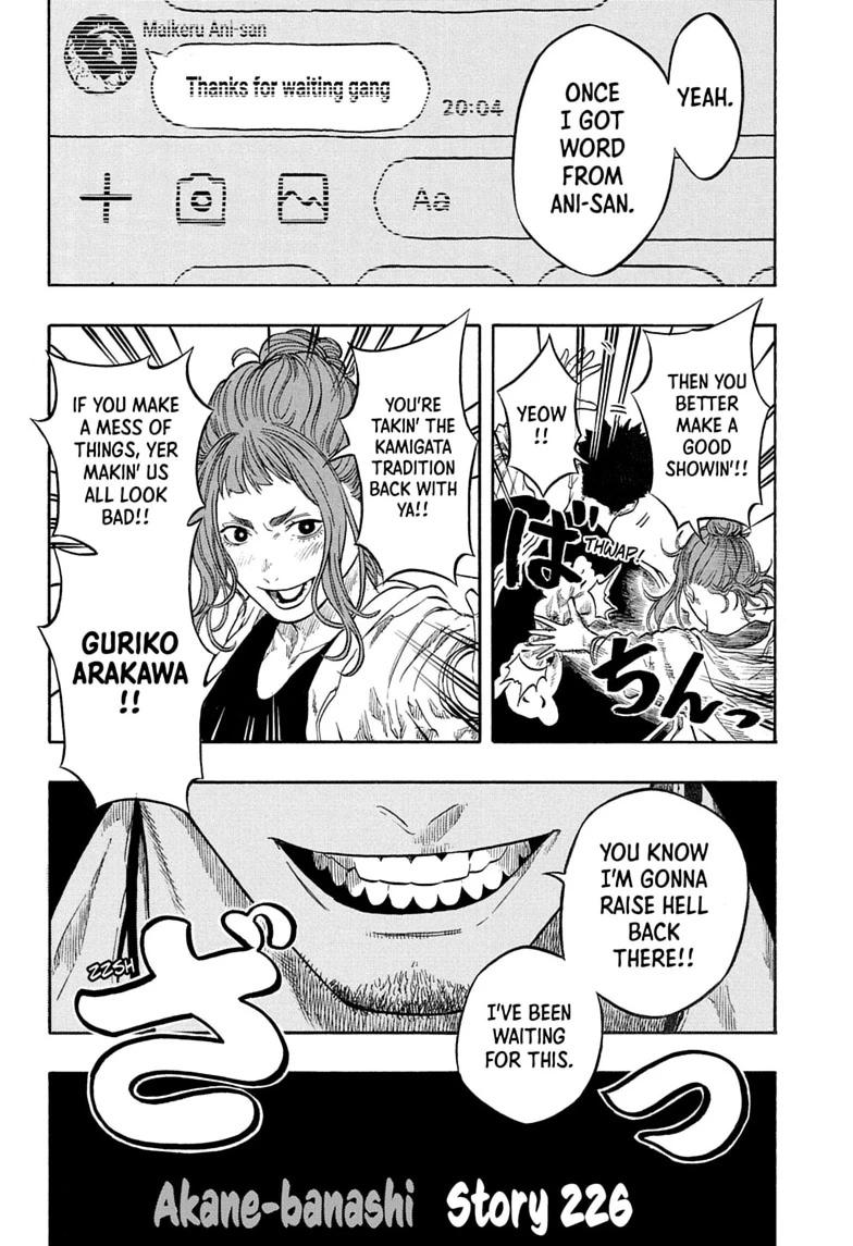 Akane-banashi English Chap 226 - Next Chap 227