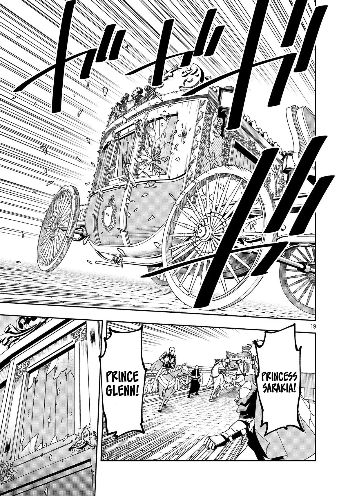 Katainaka no Ossan, Kensei ni Naru: Tada no Inaka no Kenjutsu Shihan Datta noni, Taisei shita Deshi-tachi ga Ore wo Hottekurenai Ken Chap 43 - Next Chap 44