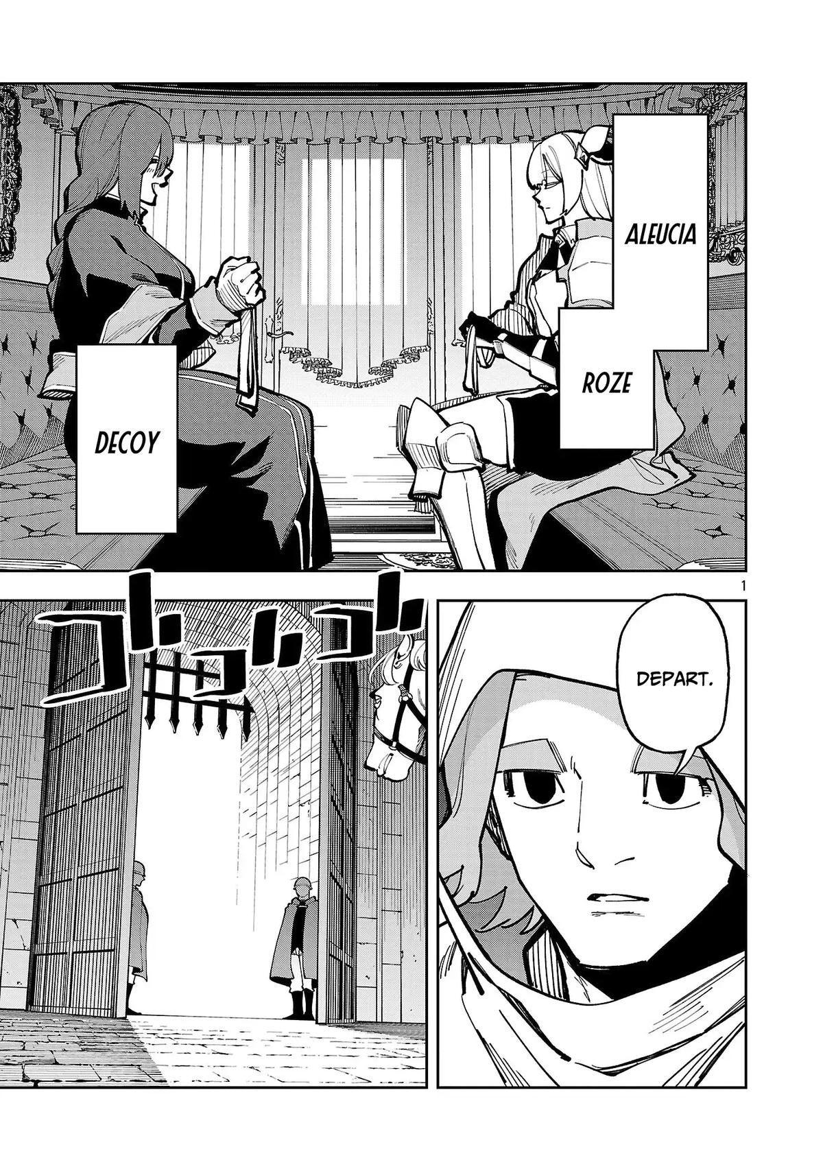 Katainaka no Ossan, Kensei ni Naru: Tada no Inaka no Kenjutsu Shihan Datta noni, Taisei shita Deshi-tachi ga Ore wo Hottekurenai Ken Chap 43 - Next Chap 44