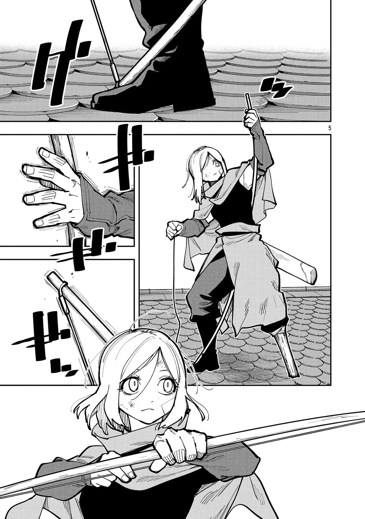 Katainaka no Ossan, Kensei ni Naru: Tada no Inaka no Kenjutsu Shihan Datta noni, Taisei shita Deshi-tachi ga Ore wo Hottekurenai Ken Chap 43 - Next Chap 44