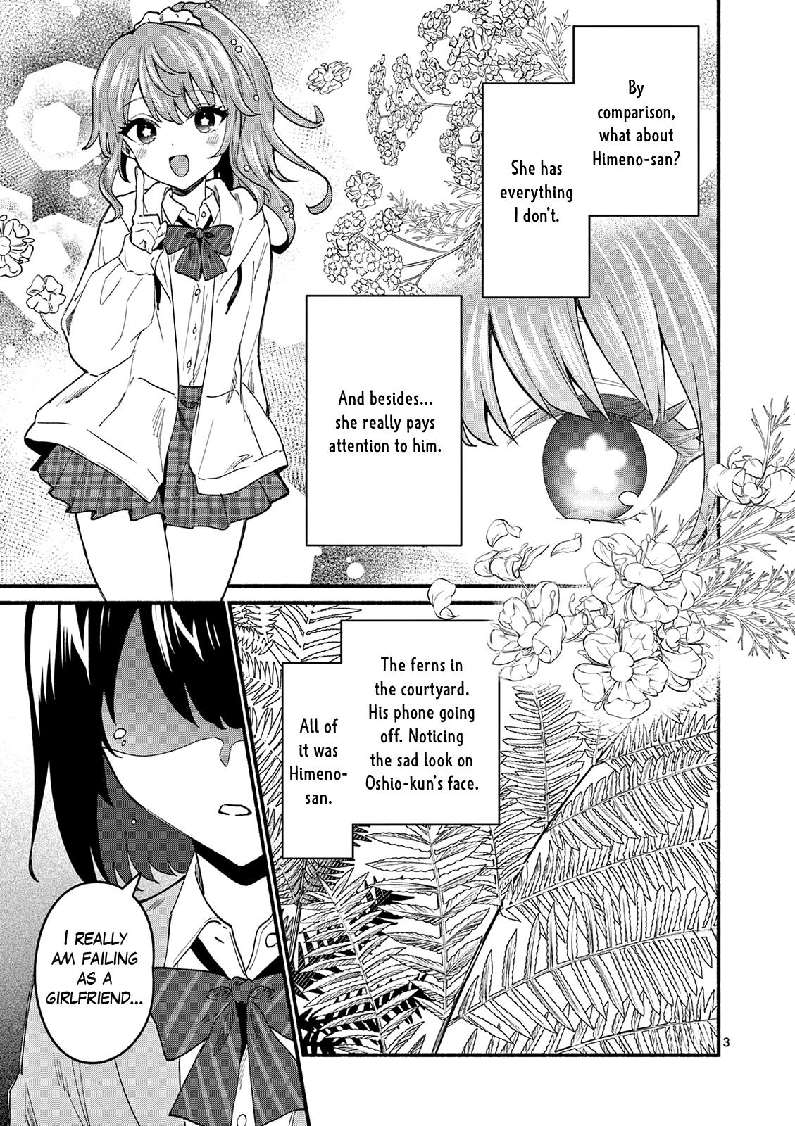 Shiotaiou no Satou-san ga Ore ni dake Amai Chap 92 - Next Chap 93