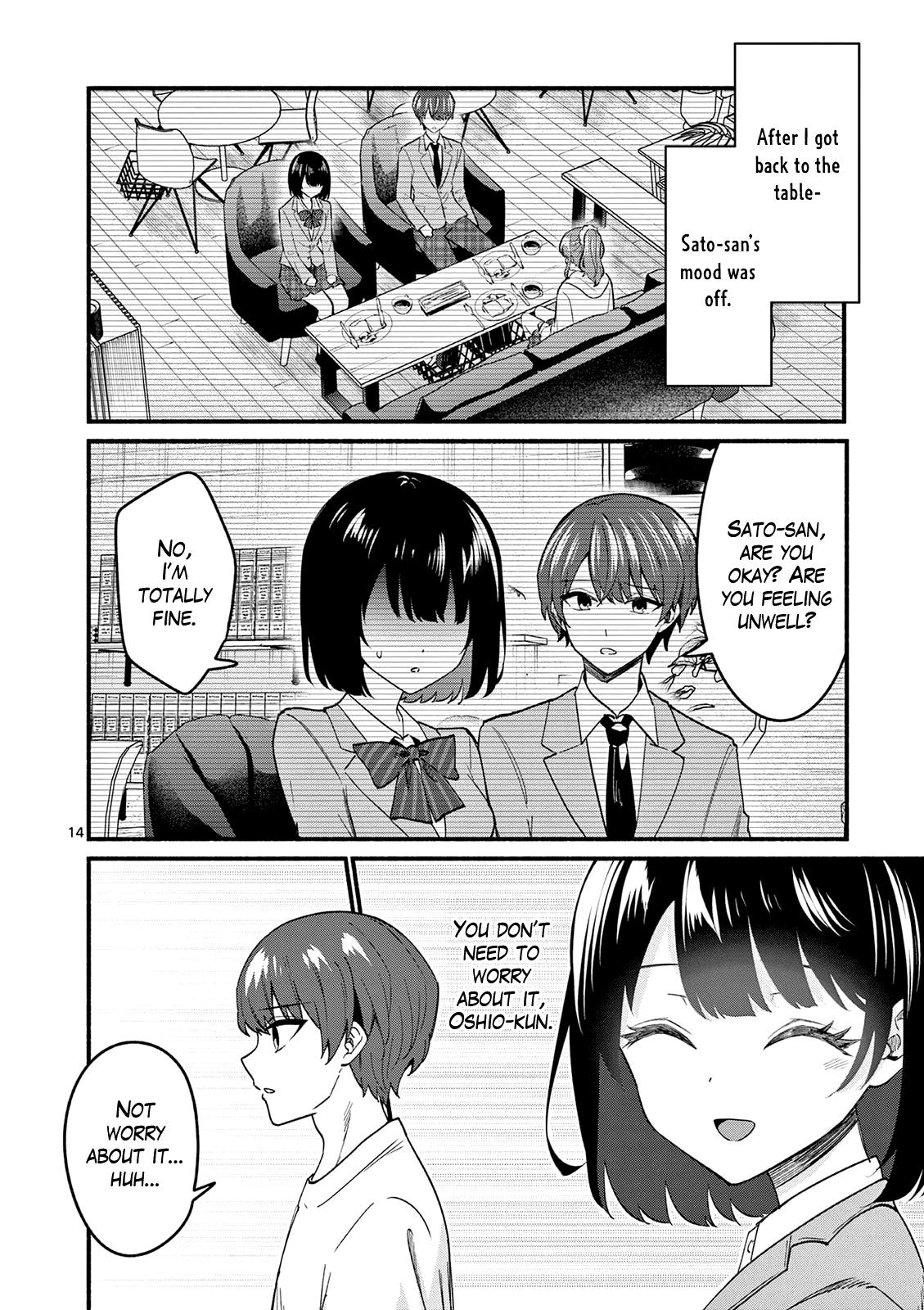 Shiotaiou no Satou-san ga Ore ni dake Amai Chap 92 - Next Chap 93
