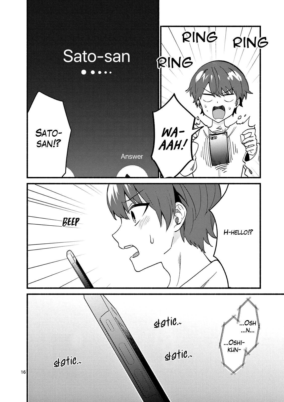 Shiotaiou no Satou-san ga Ore ni dake Amai Chap 92 - Next Chap 93