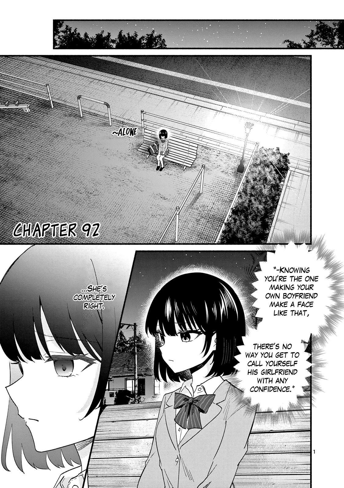 Shiotaiou no Satou-san ga Ore ni dake Amai Chap 92 - Next Chap 93