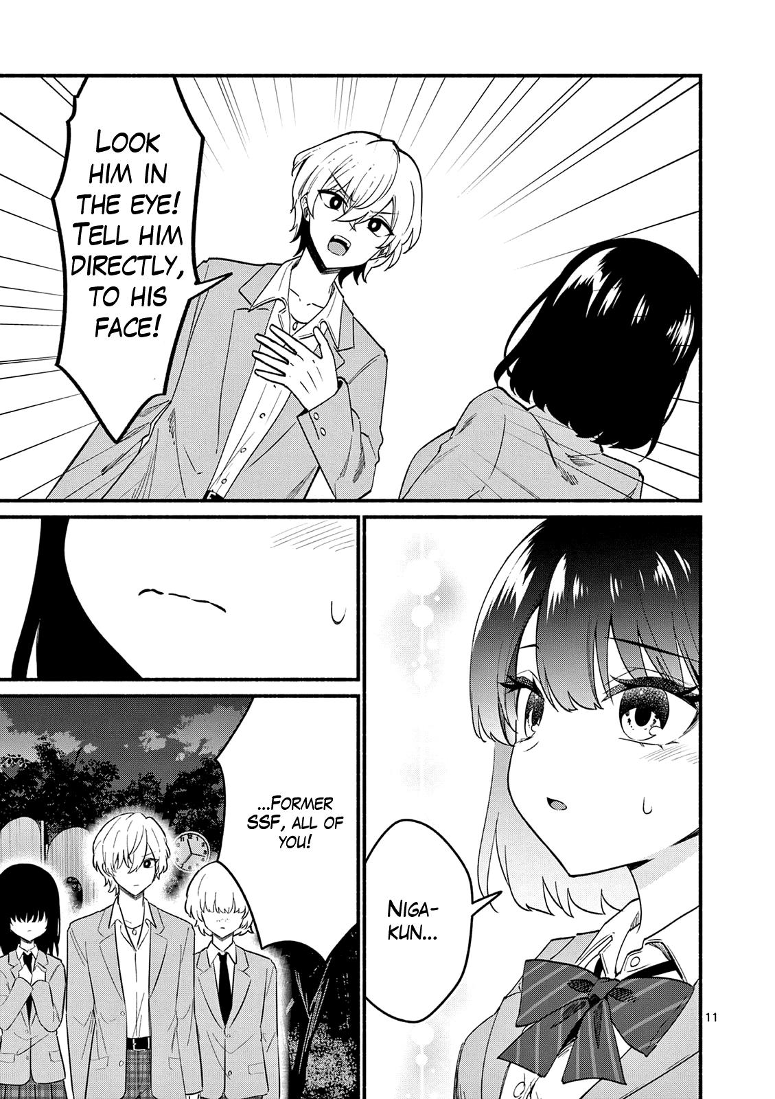 Shiotaiou no Satou-san ga Ore ni dake Amai Chap 92 - Next Chap 93