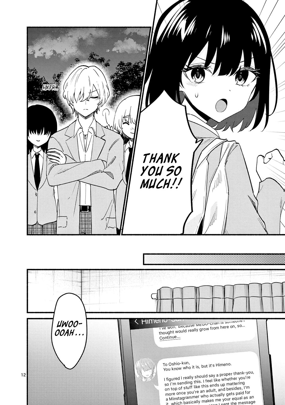 Shiotaiou no Satou-san ga Ore ni dake Amai Chap 92 - Next Chap 93