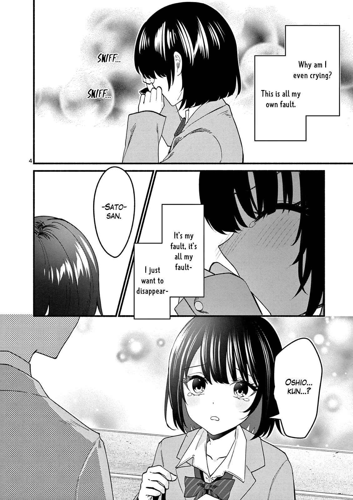 Shiotaiou no Satou-san ga Ore ni dake Amai Chap 92 - Next Chap 93