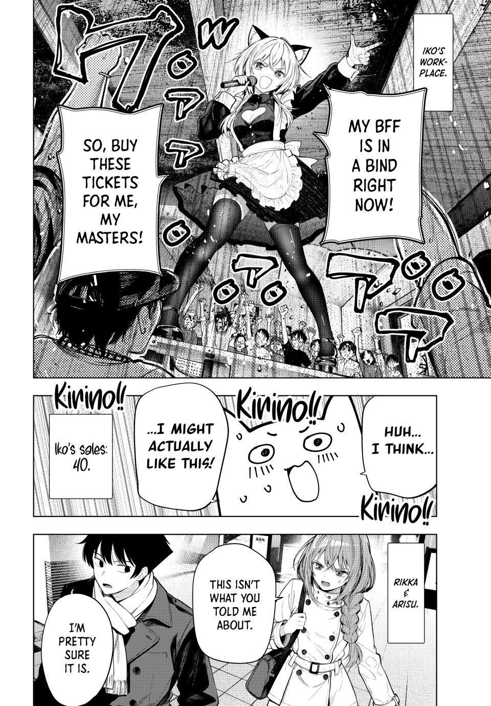 Mayonaka Heart Tune Chap 133 - Next Chap 134