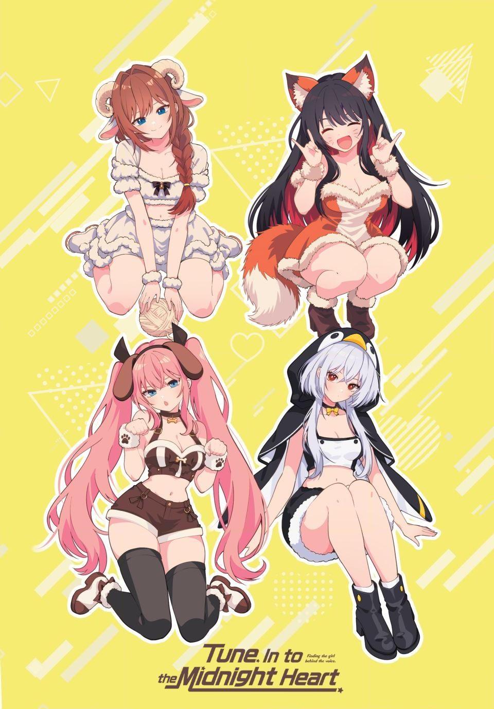 Mayonaka Heart Tune Chap 133 - Next Chap 134