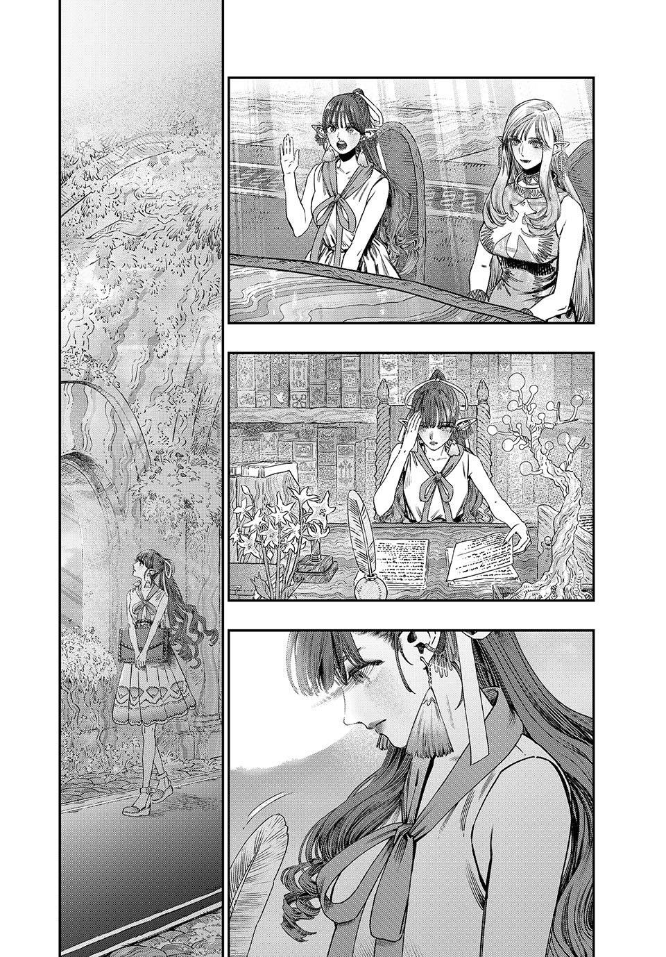 Koudou ni Hattatsu Shita Igaku wa Mahou to Kubetsu ga Tsukanai Chap 50 - Next Chap 51
