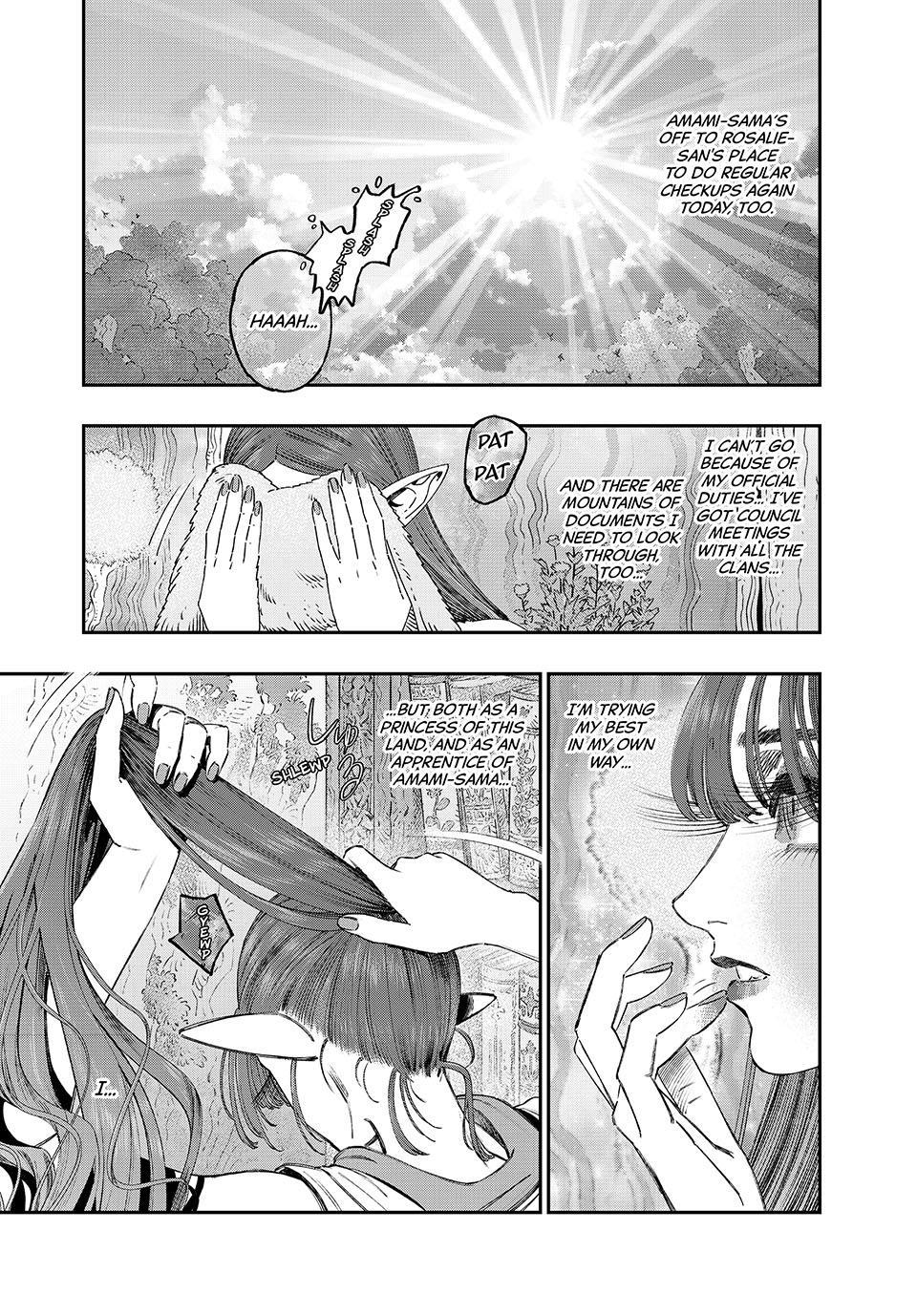 Koudou ni Hattatsu Shita Igaku wa Mahou to Kubetsu ga Tsukanai Chap 50 - Next Chap 51