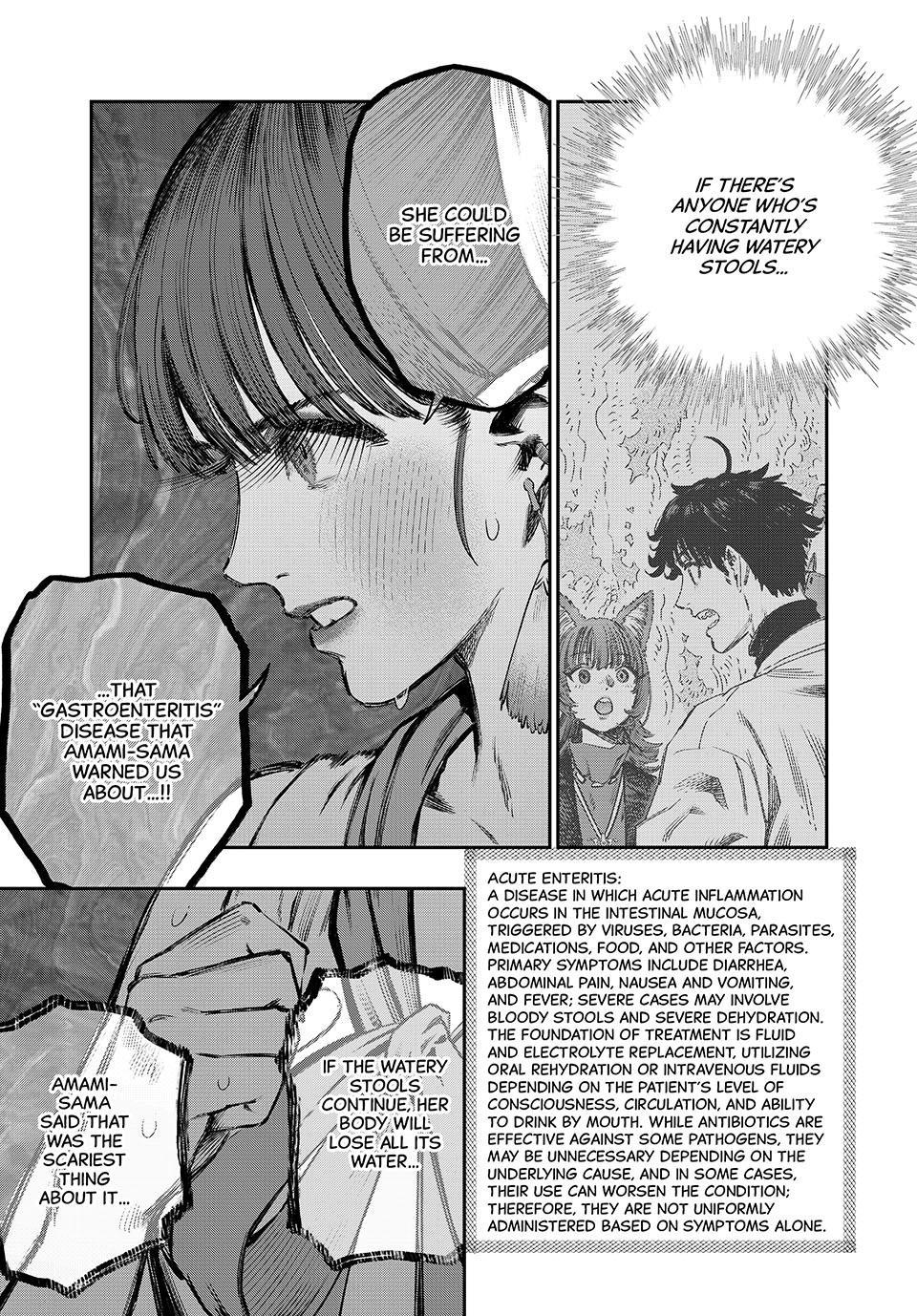 Koudou ni Hattatsu Shita Igaku wa Mahou to Kubetsu ga Tsukanai Chap 50 - Next Chap 51