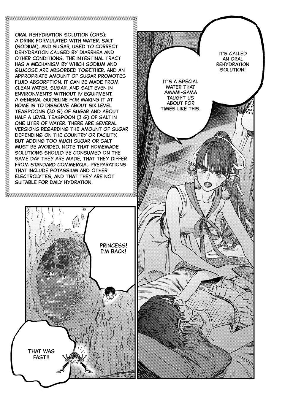 Koudou ni Hattatsu Shita Igaku wa Mahou to Kubetsu ga Tsukanai Chap 50 - Next Chap 51