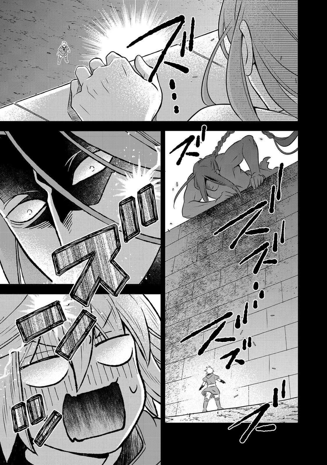 Isekai no Binbou Nouka ni Tenseishita node, Renga wo Tsukutte Shiro wo Tateru Koto ni Shimashita @comic Chap 30.1 - Next Chap 31.1