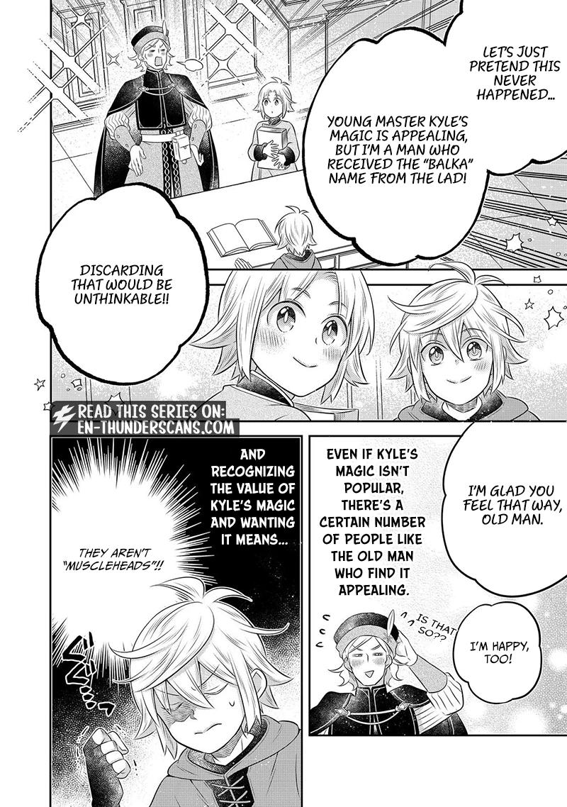 Isekai no Binbou Nouka ni Tenseishita node, Renga wo Tsukutte Shiro wo Tateru Koto ni Shimashita @comic Chap 31.2 - Next Chap 32.2