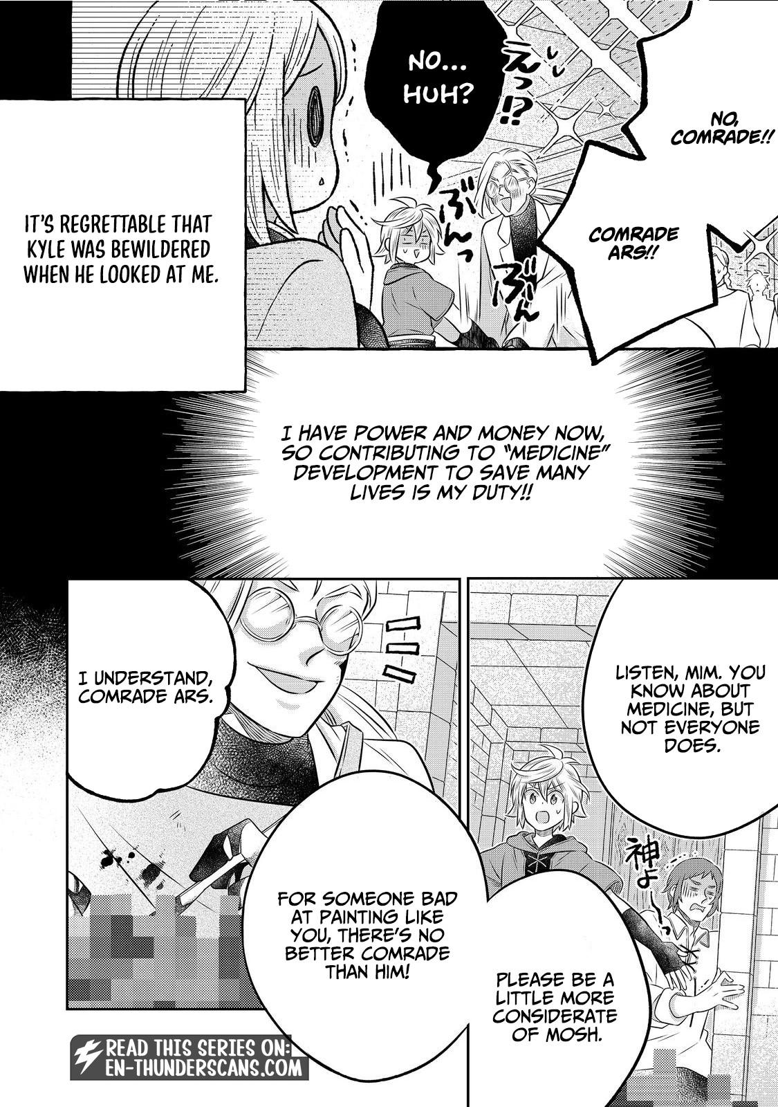 Isekai no Binbou Nouka ni Tenseishita node, Renga wo Tsukutte Shiro wo Tateru Koto ni Shimashita @comic Chap 33.1 - Next Chap 34.1