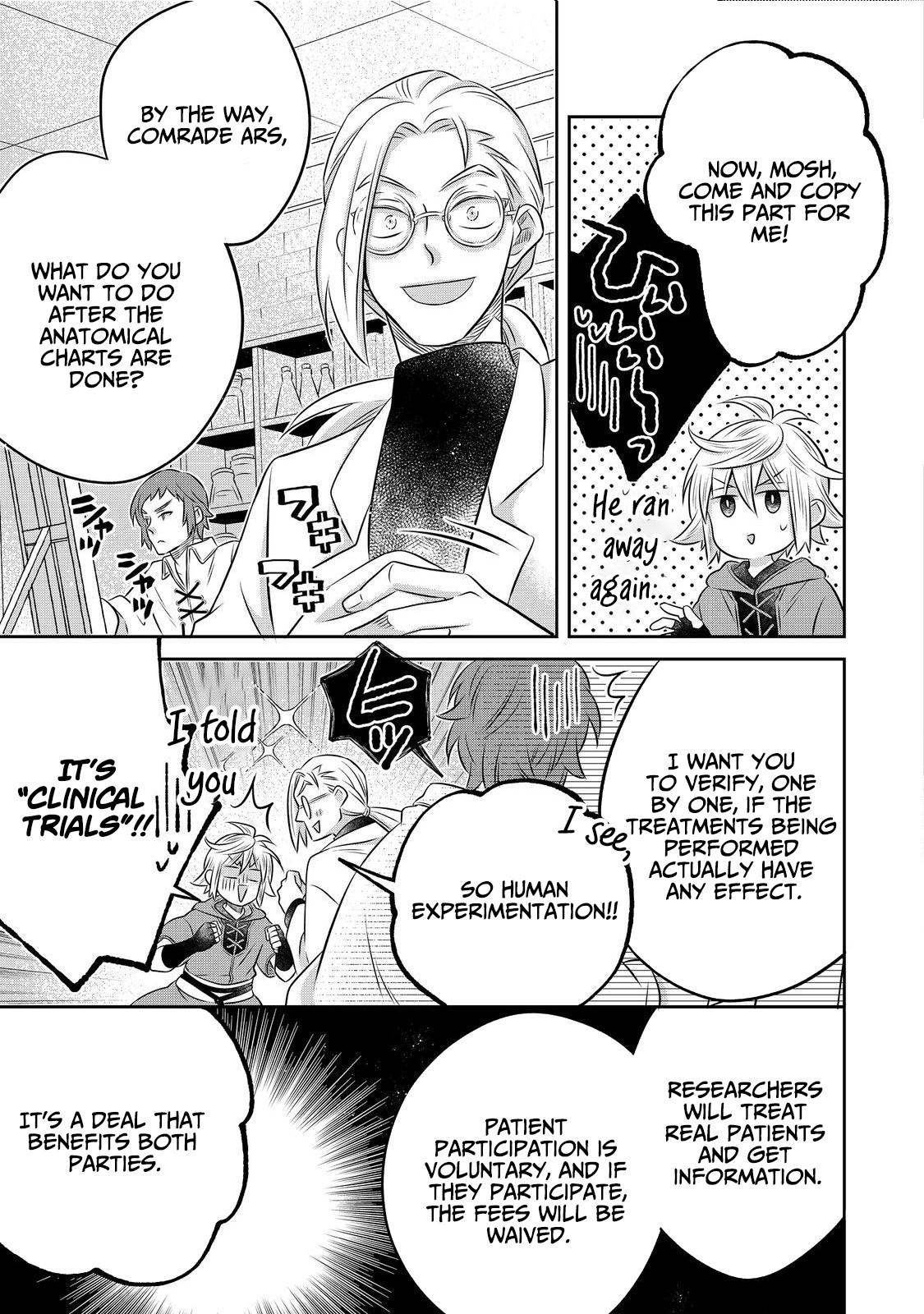 Isekai no Binbou Nouka ni Tenseishita node, Renga wo Tsukutte Shiro wo Tateru Koto ni Shimashita @comic Chap 33.1 - Next Chap 34.1