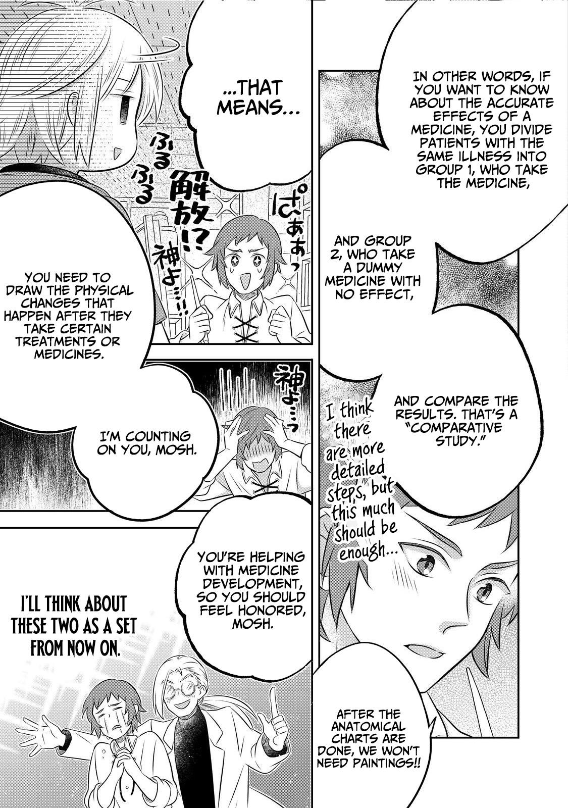 Isekai no Binbou Nouka ni Tenseishita node, Renga wo Tsukutte Shiro wo Tateru Koto ni Shimashita @comic Chap 33.1 - Next Chap 34.1