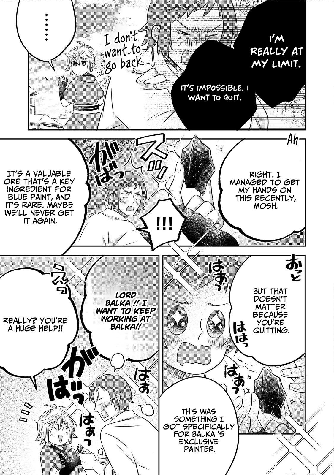 Isekai no Binbou Nouka ni Tenseishita node, Renga wo Tsukutte Shiro wo Tateru Koto ni Shimashita @comic Chap 33.1 - Next Chap 34.1