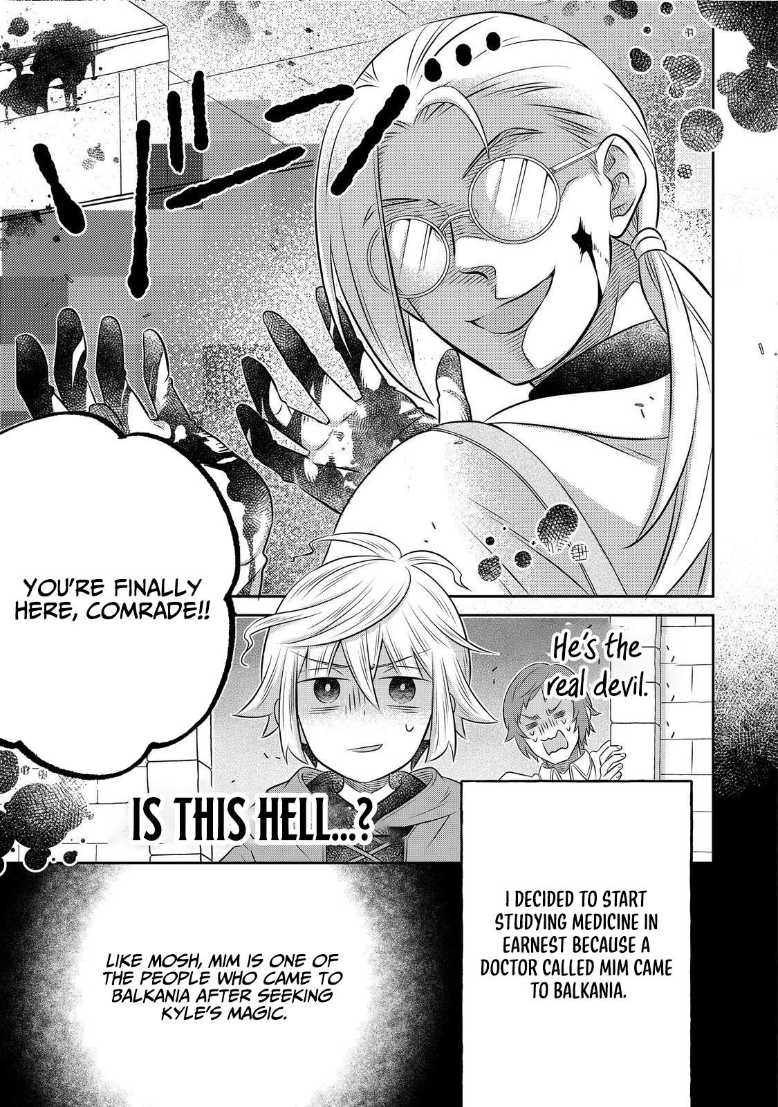 Isekai no Binbou Nouka ni Tenseishita node, Renga wo Tsukutte Shiro wo Tateru Koto ni Shimashita @comic Chap 33.1 - Next Chap 34.1