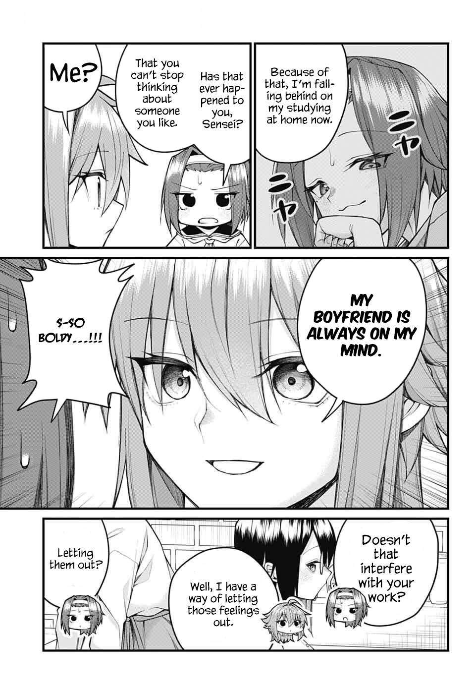 Akanabe-sensei wa Tereshirazu Chap 63 - Next Chap 64
