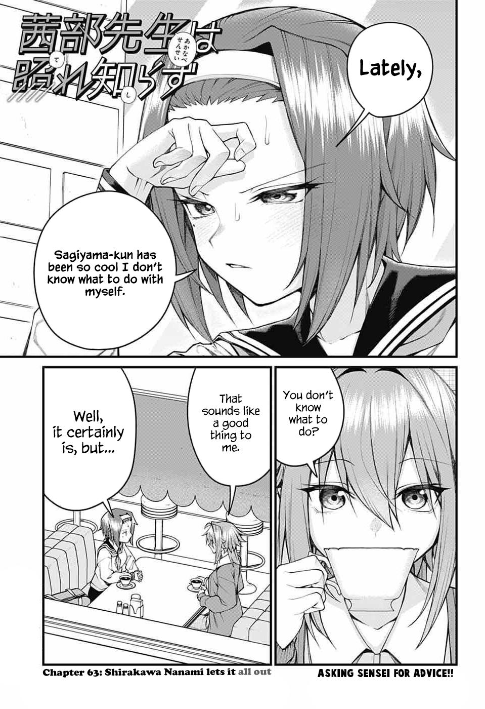 Akanabe-sensei wa Tereshirazu Chap 63 - Next Chap 64