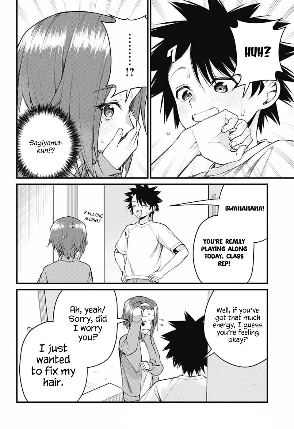 Akanabe-sensei wa Tereshirazu Chap 63 - Next Chap 64