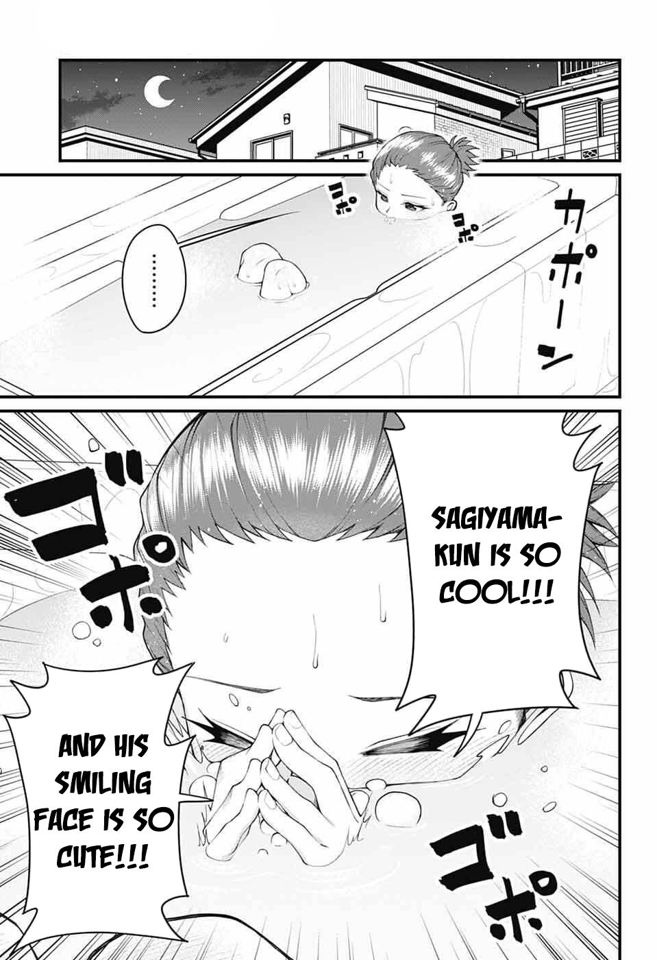 Akanabe-sensei wa Tereshirazu Chap 63 - Next Chap 64