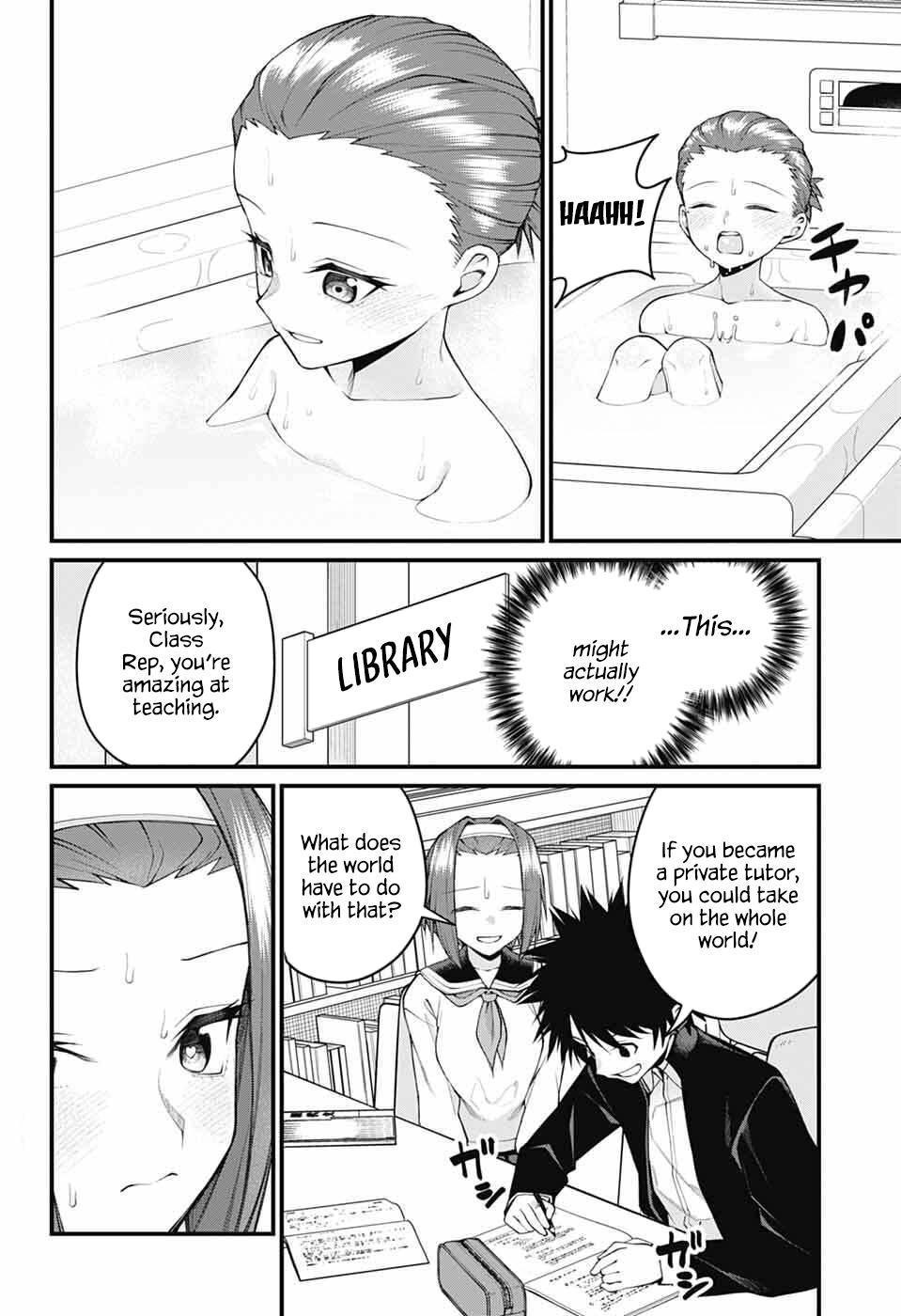 Akanabe-sensei wa Tereshirazu Chap 63 - Next Chap 64