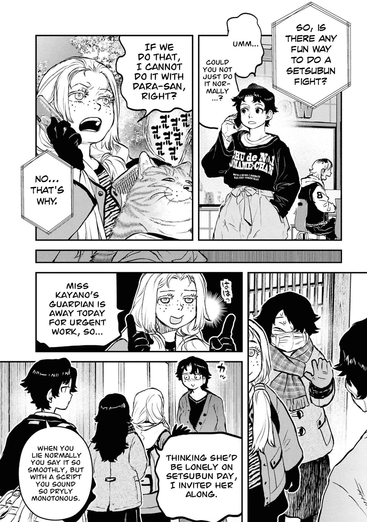 Reiwa no Dara-san Chap 63 - Next Chap 64