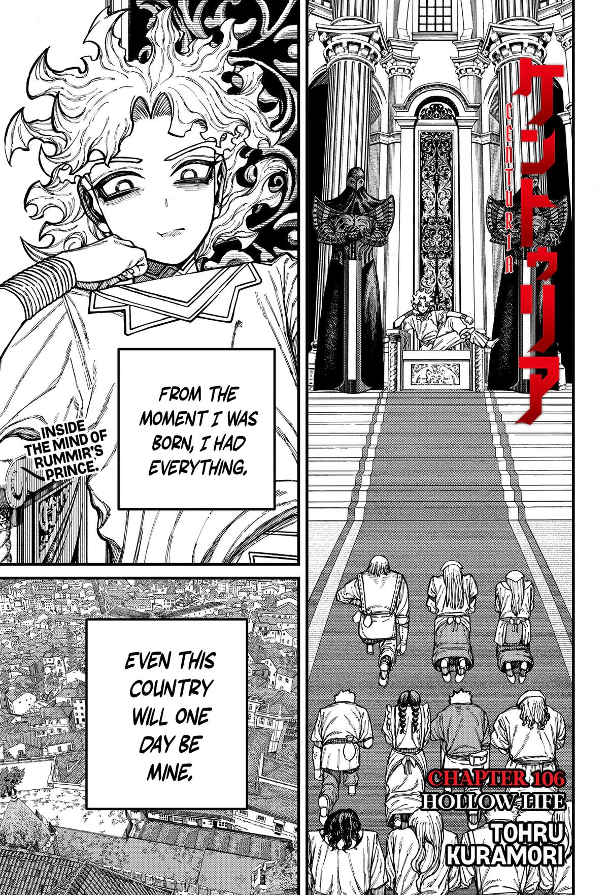 Centuria Chap 106 - Next Chap 107