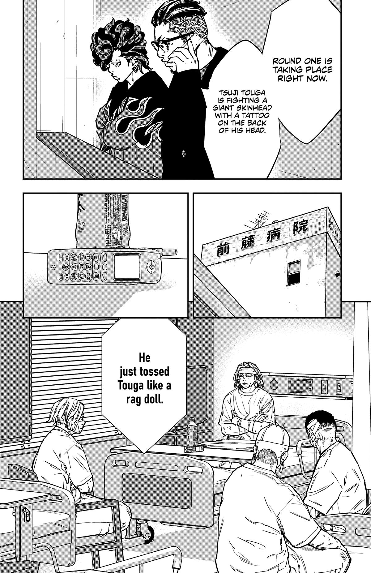 Nine Peaks Chap 177 - Next Chap 178