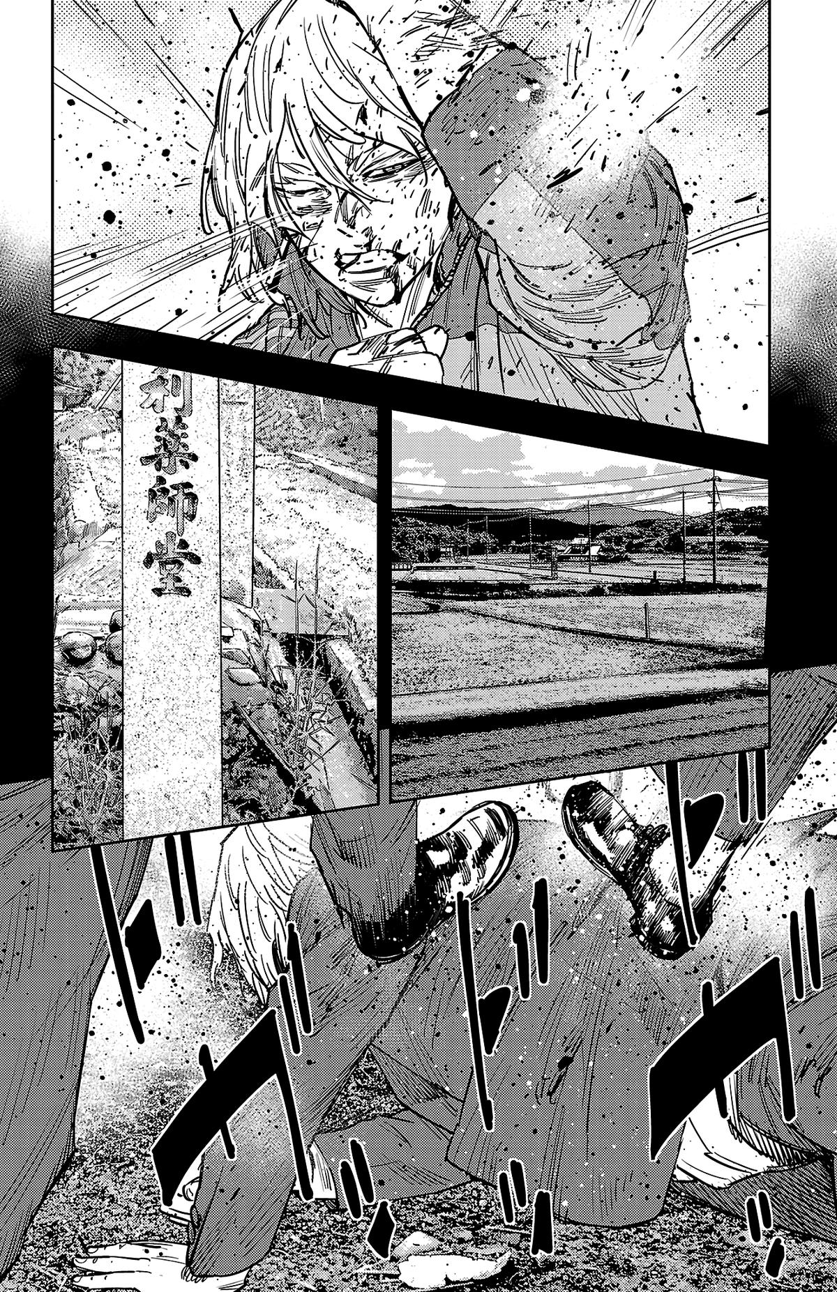 Nine Peaks Chap 177 - Next Chap 178