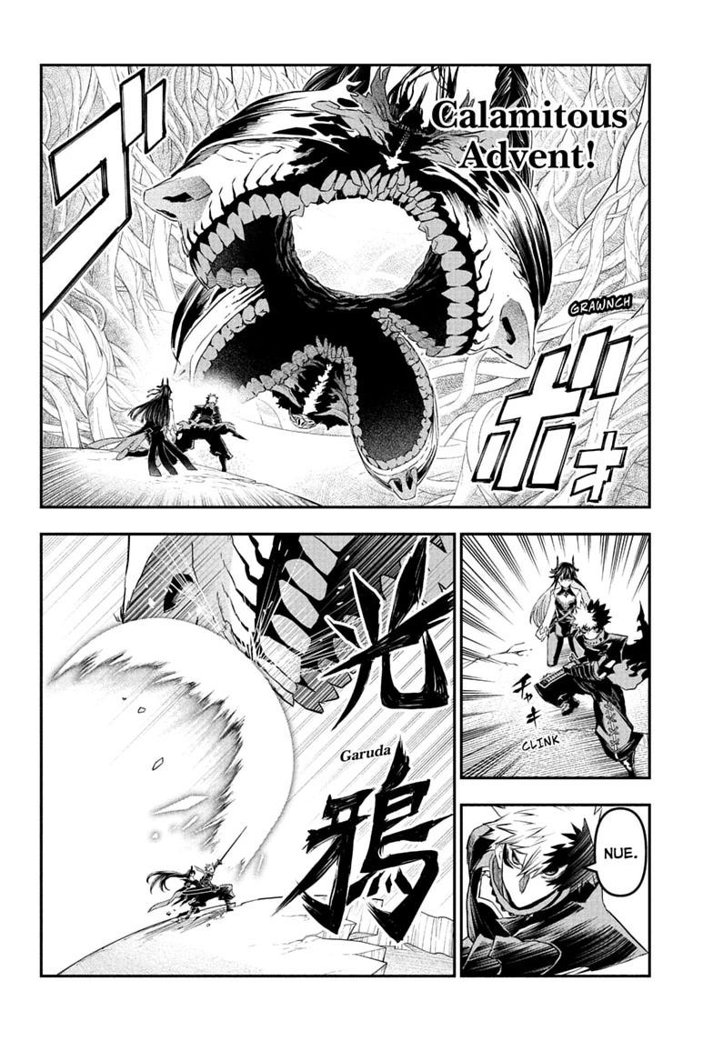 Nue's Exorcist Chap 165 - Next Chap 166