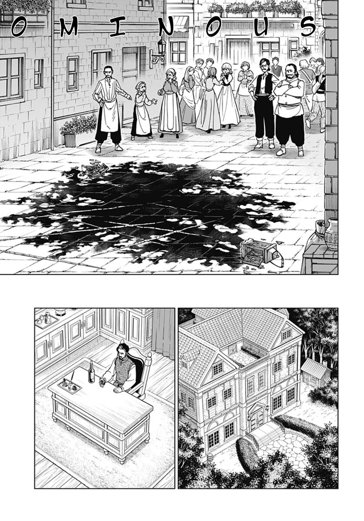 Dragon Quest: Dai no Daibouken - Yuusha Avan to Gokuen no Maou Chap 65 - Next Chap 66