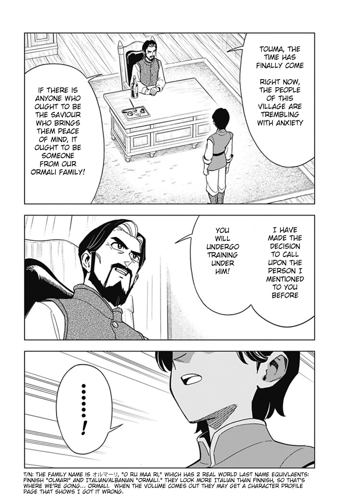 Dragon Quest: Dai no Daibouken - Yuusha Avan to Gokuen no Maou Chap 65 - Next Chap 66