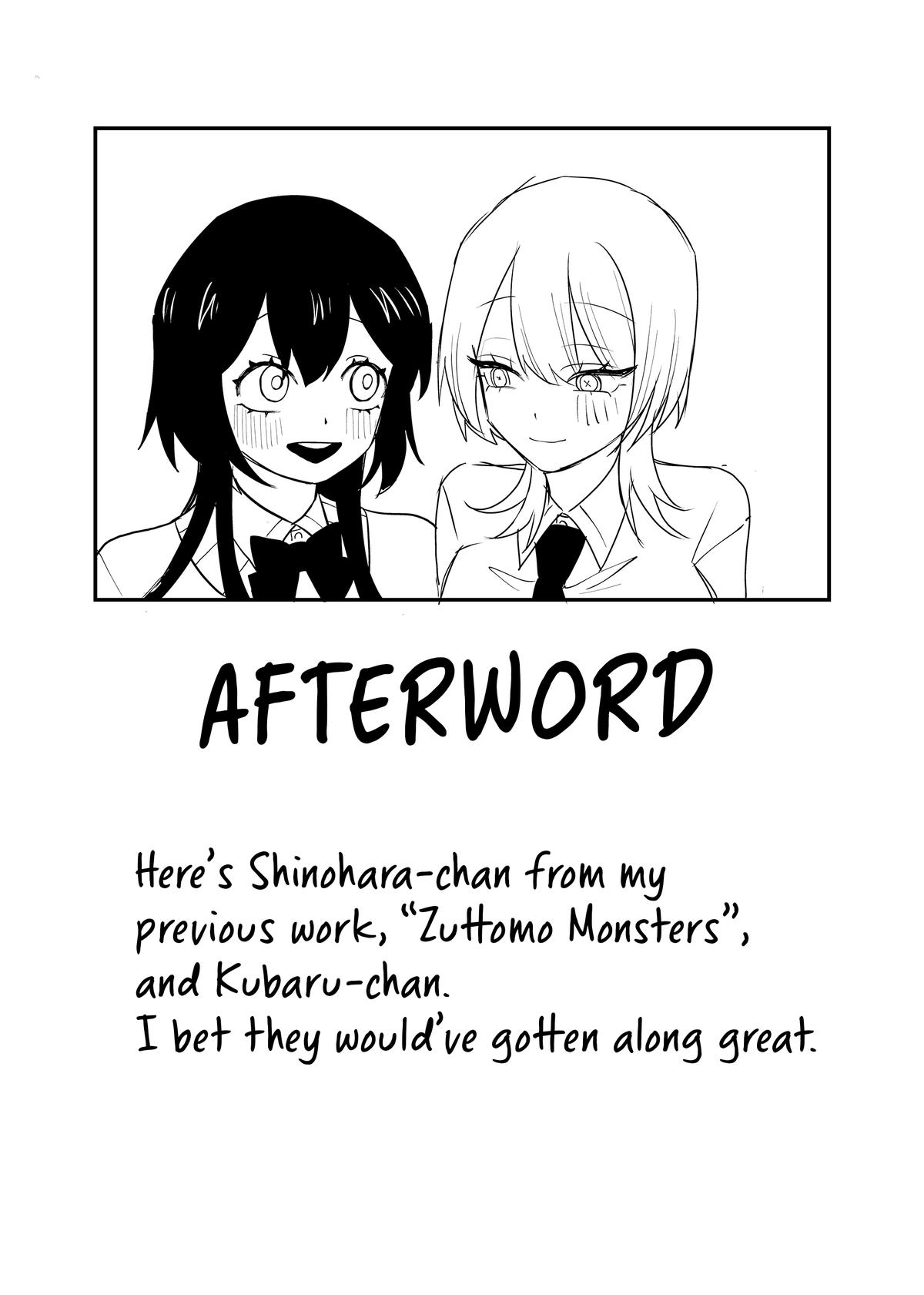 Shihai Shoujo Kubaru-chan Chap 79 - Next Chap 80