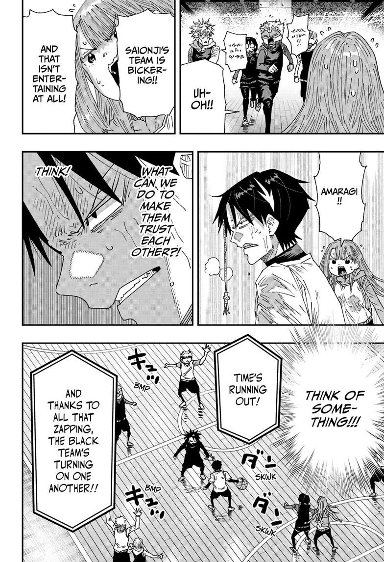 Parashoppers Chap 81 - Next Chap 82