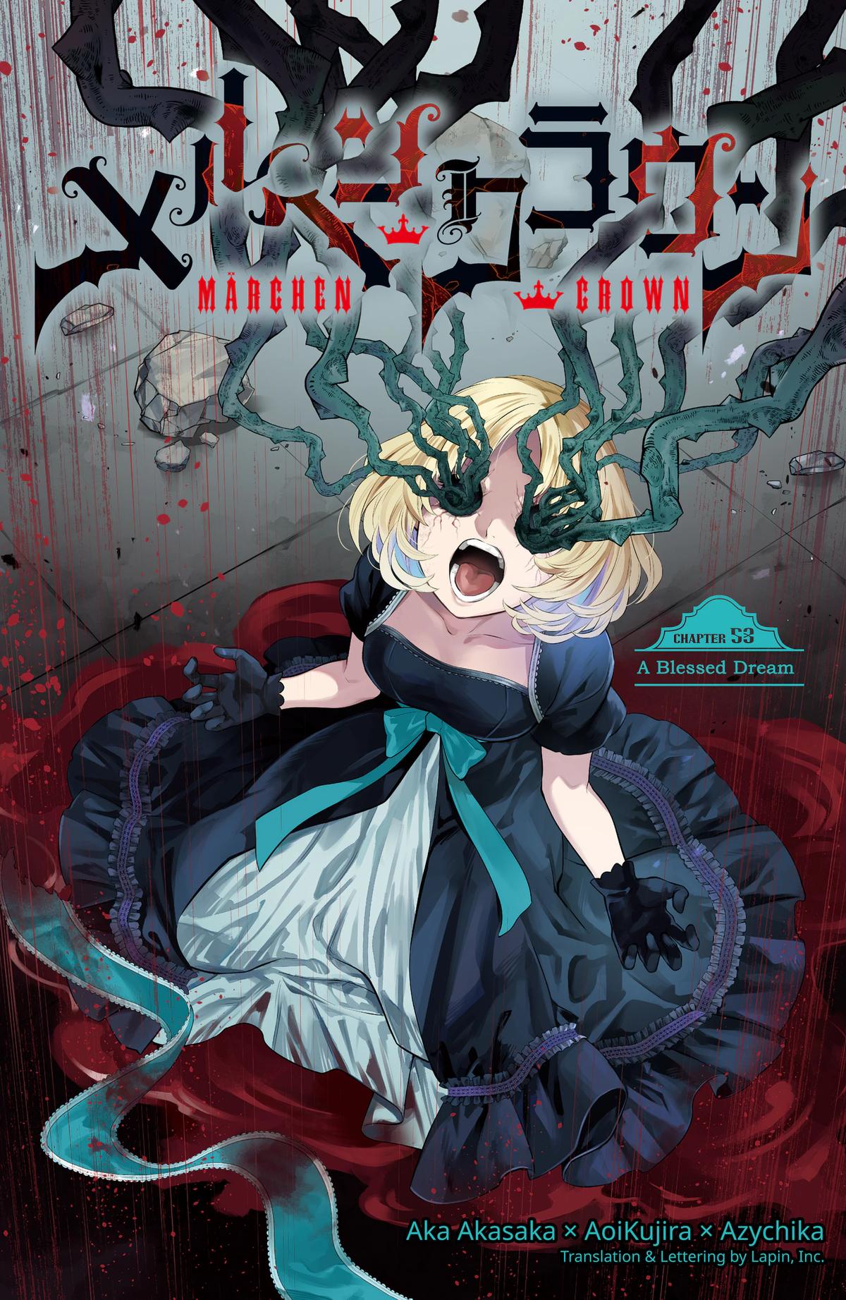 Marchen Crown Chap 53 - Next Chap 54