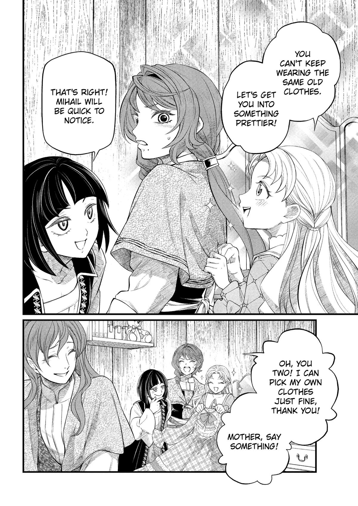 Marchen Crown Chap 53 - Next Chap 54