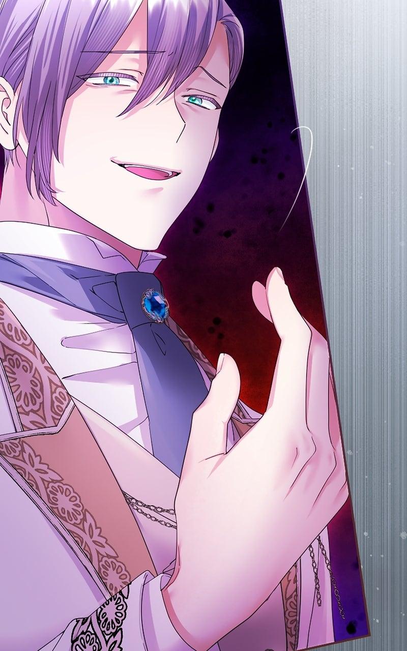 Munou na Mamahaha desu ga, Kazoku no Dekiai ga Tomarimasen! Chap 85 - Next Chap 86
