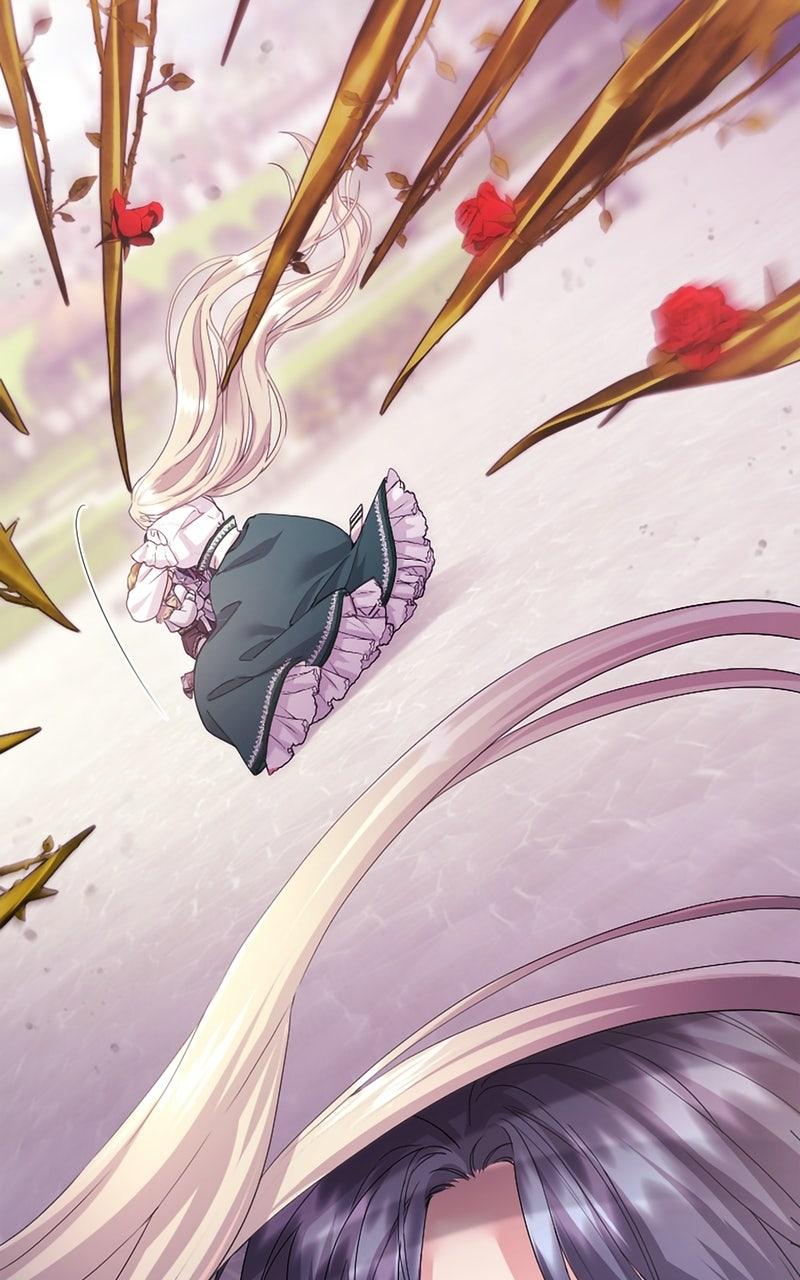 Munou na Mamahaha desu ga, Kazoku no Dekiai ga Tomarimasen! Chap 85 - Next Chap 86